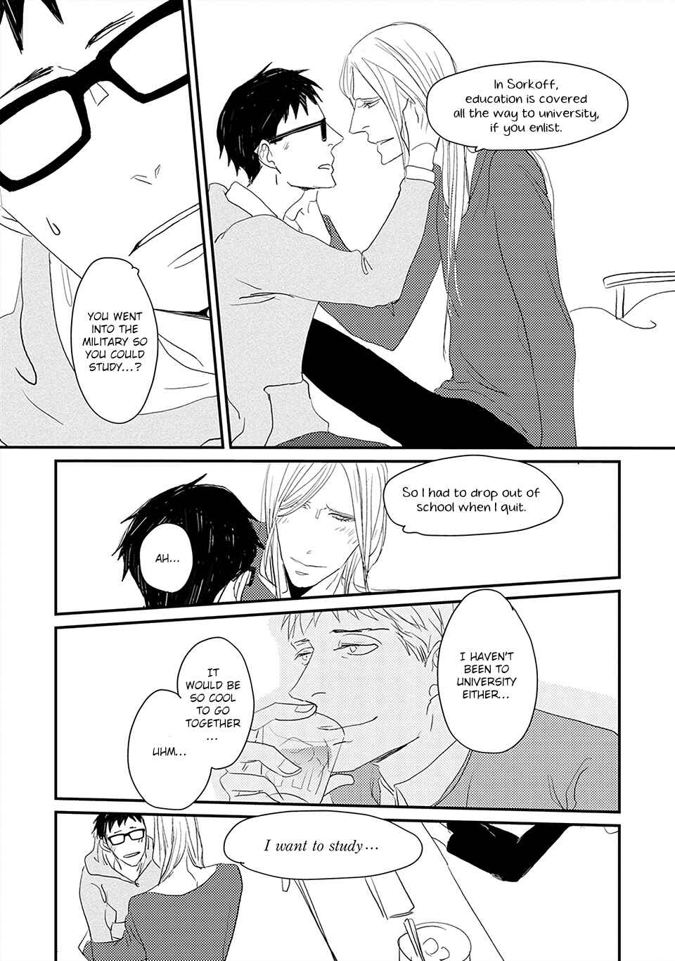 Page 23 Chapter 5 Boku no Miichan