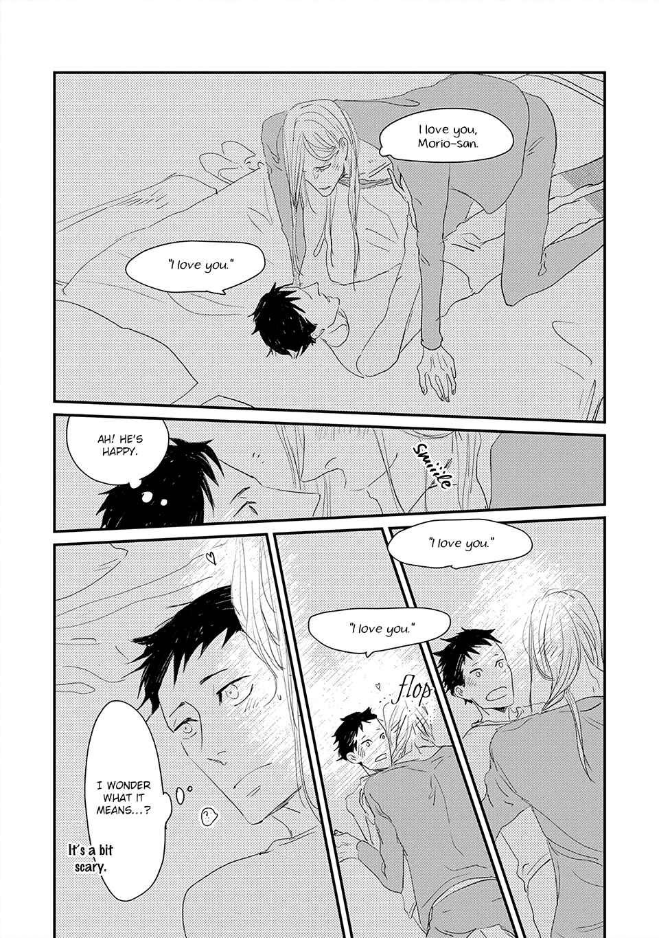 Page 31 Chapter 5 Boku no Miichan