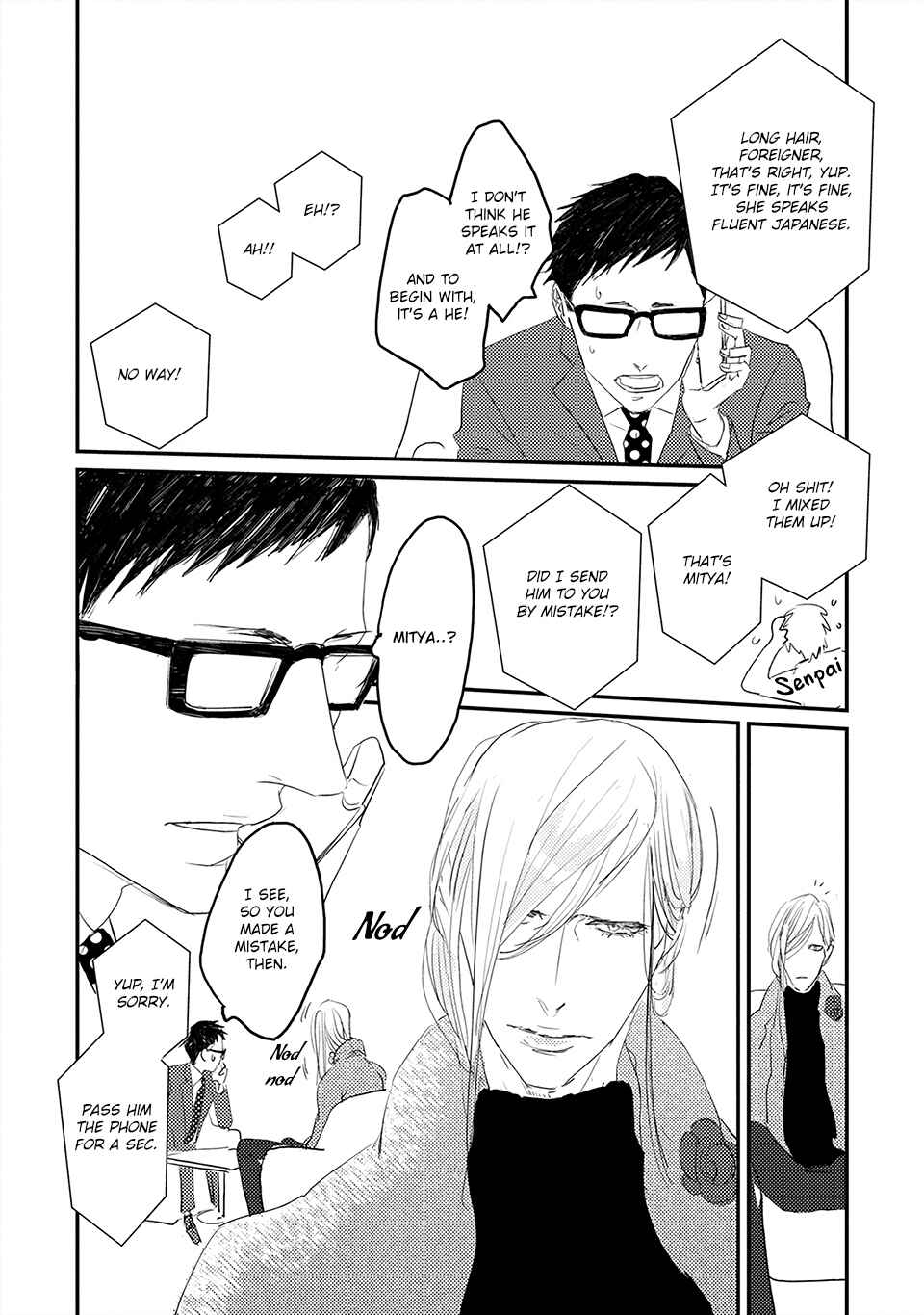 Page 12 Chapter 1 Boku no Miichan