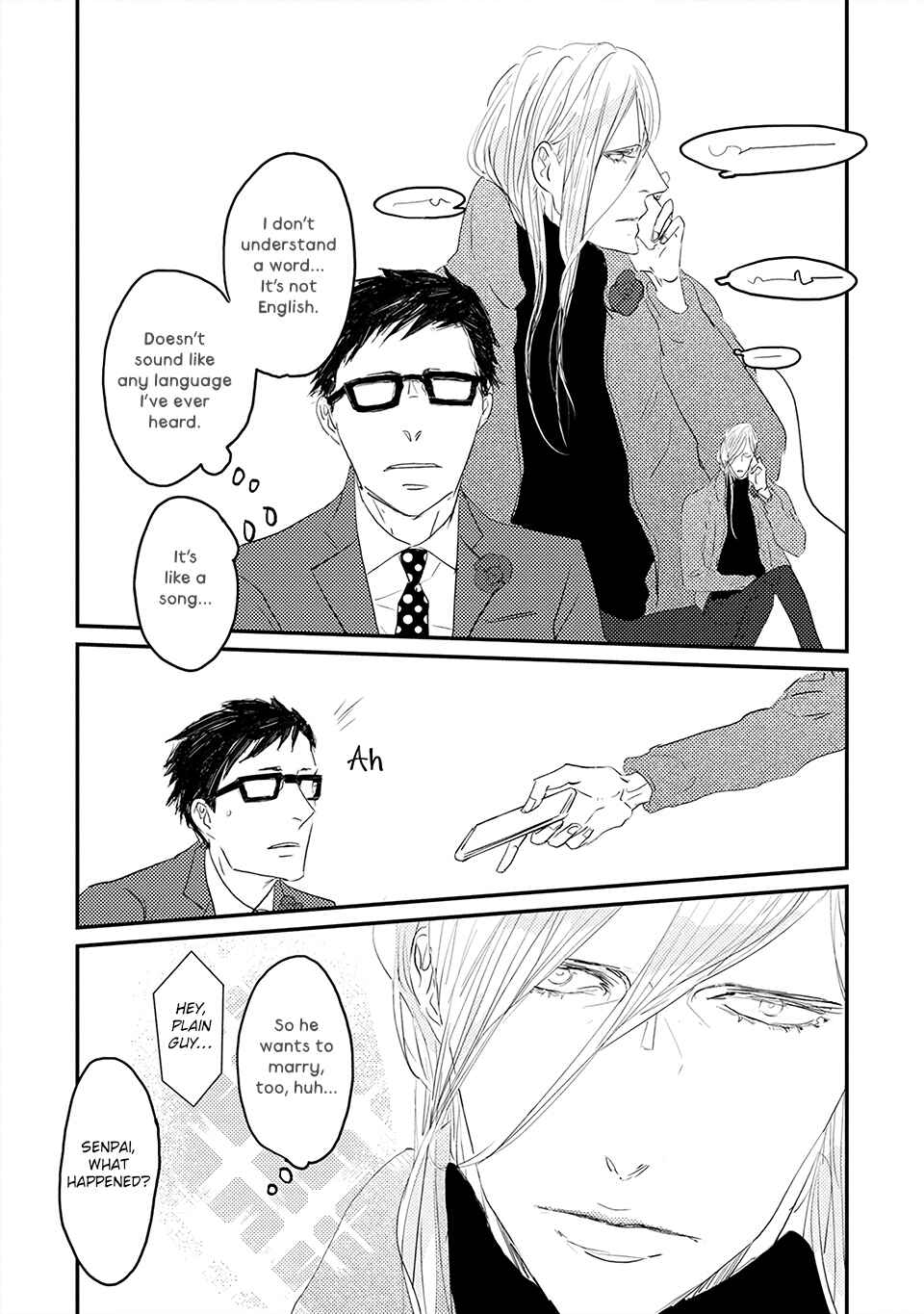Page 13 Chapter 1 Boku no Miichan