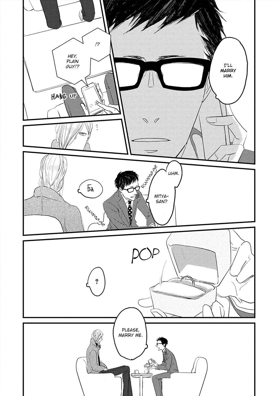 Page 15 Chapter 1 Boku no Miichan