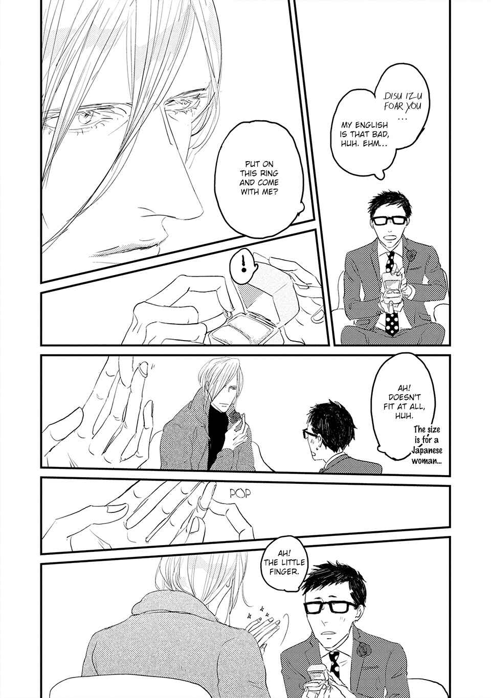 Page 16 Chapter 1 Boku no Miichan