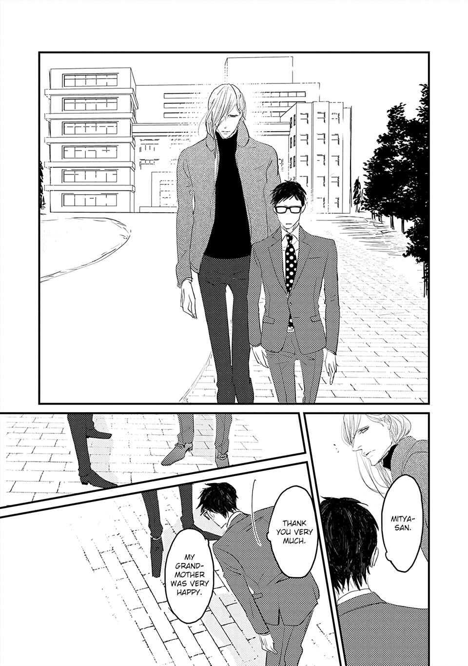 Page 22 Chapter 1 Boku no Miichan