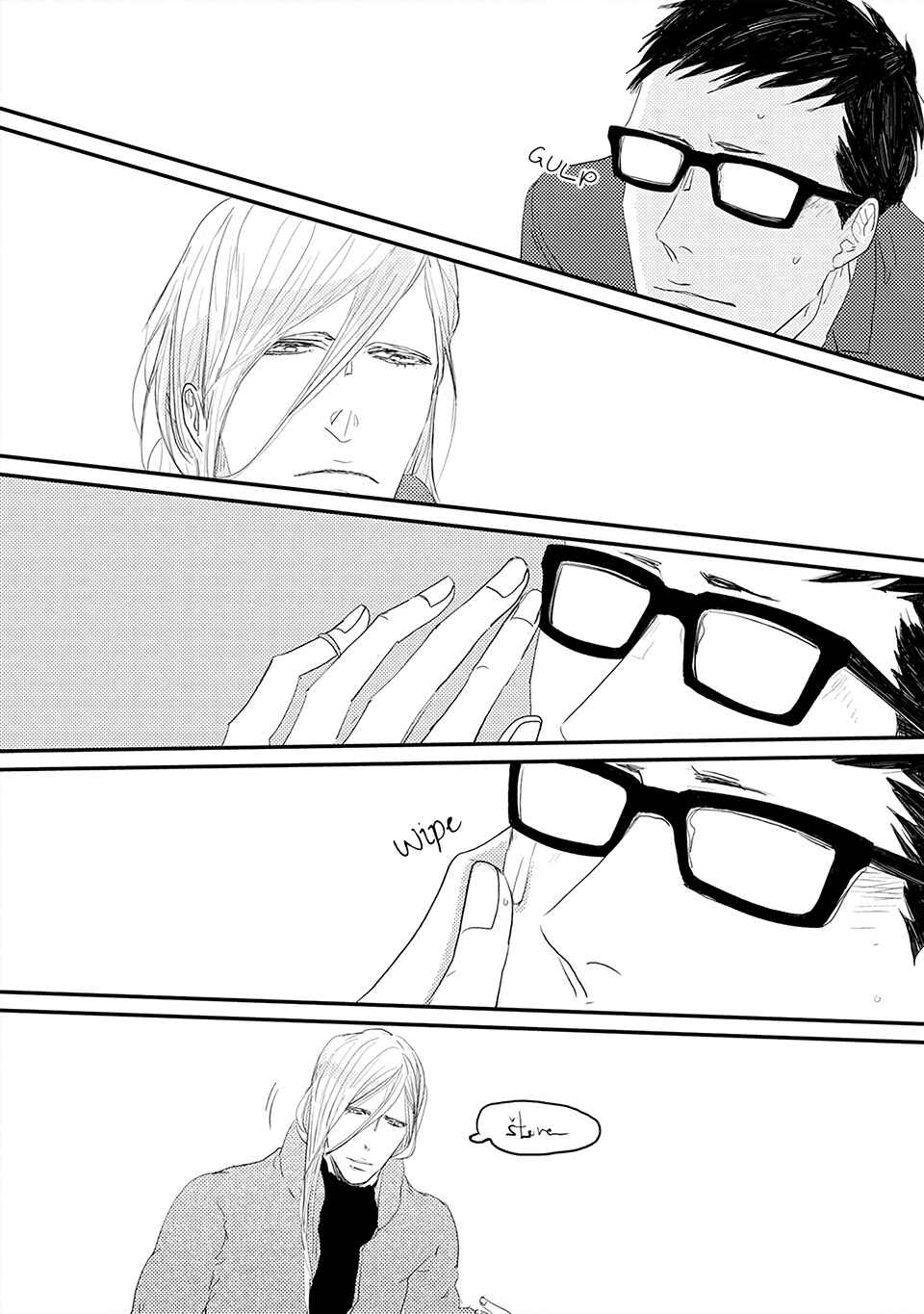Page 23 Chapter 1 Boku no Miichan