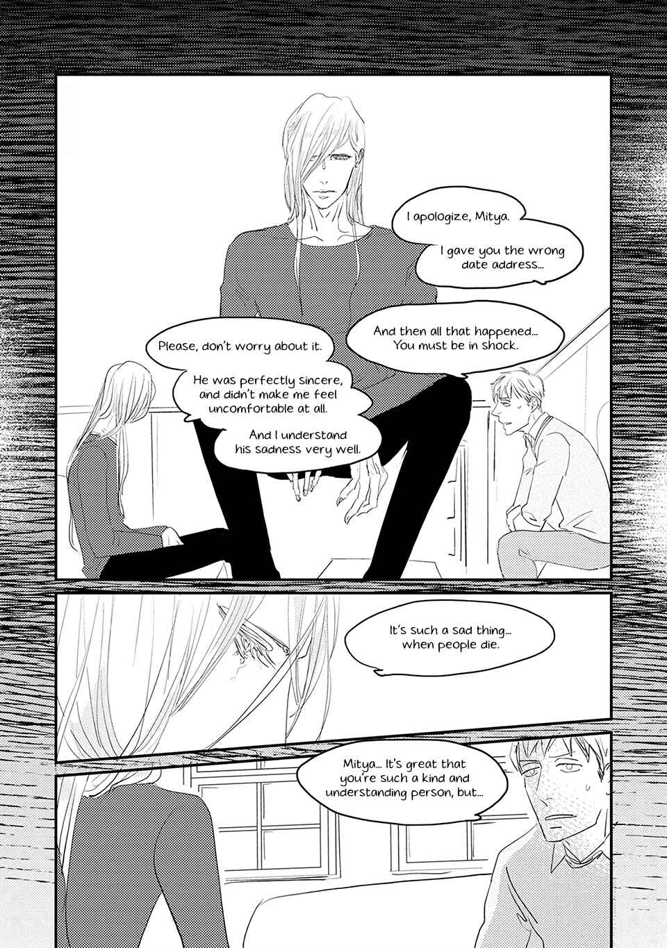 Page 27 Chapter 1 Boku no Miichan