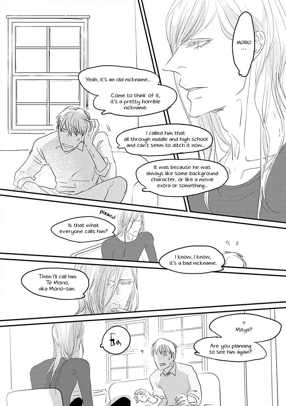 Page 29 Chapter 1 Boku no Miichan