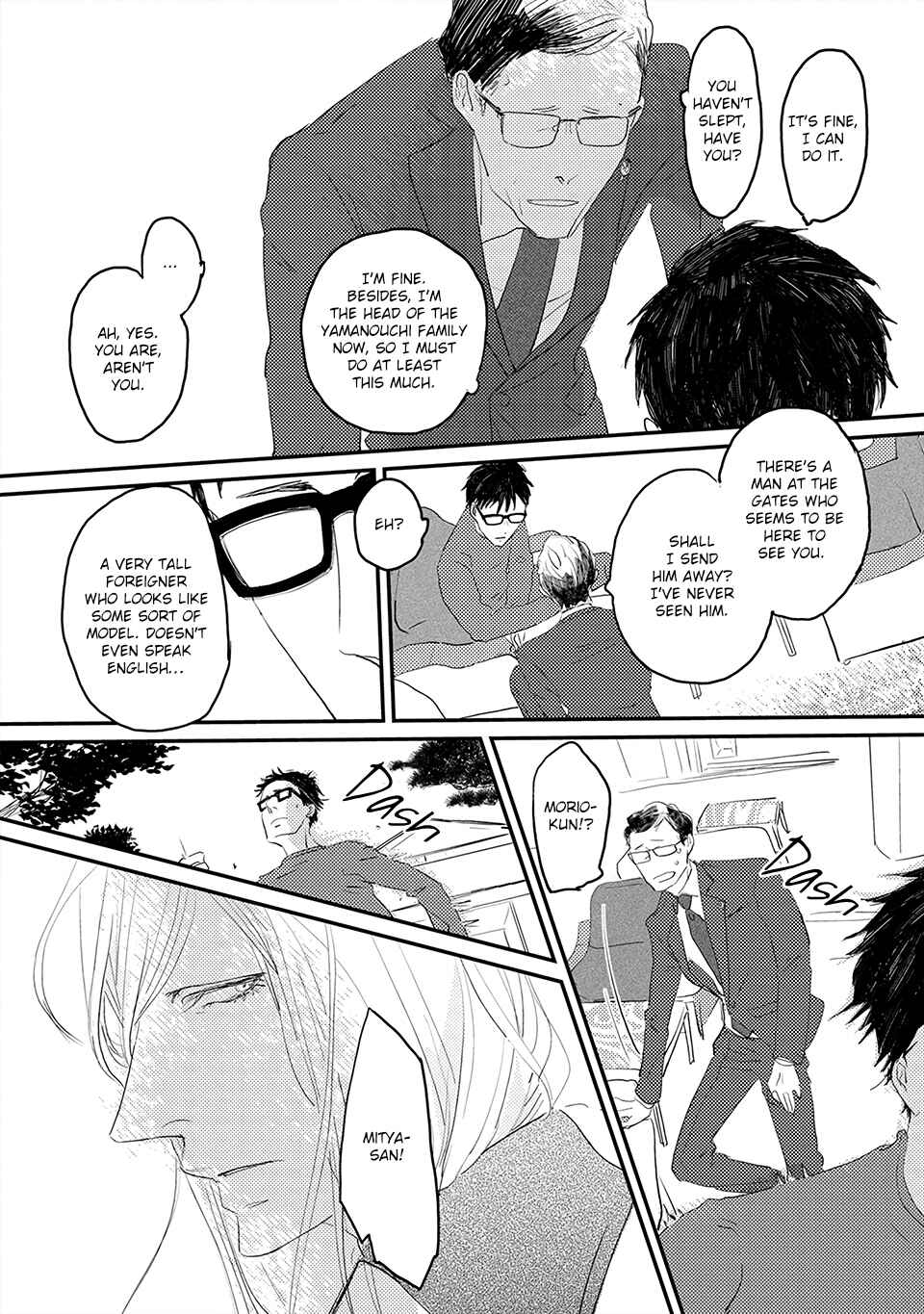 Page 32 Chapter 1 Boku no Miichan