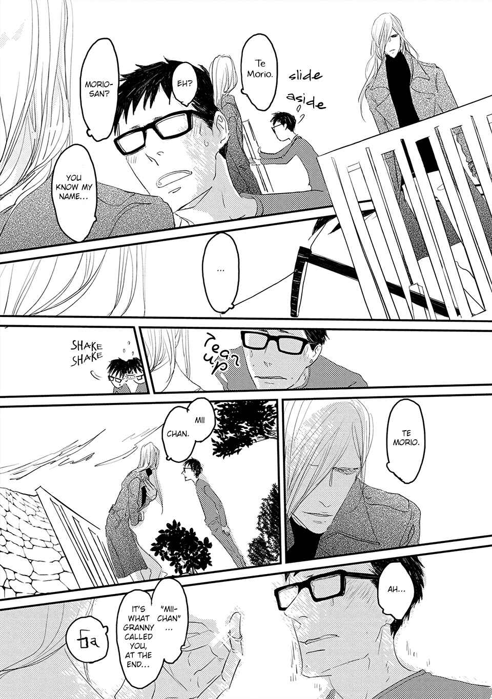 Page 33 Chapter 1 Boku no Miichan