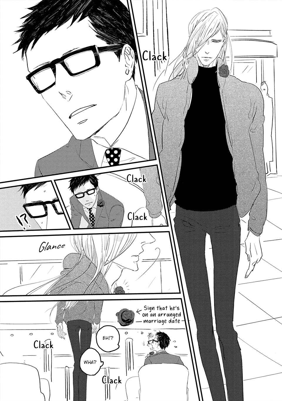 Page 7 Chapter 1 Boku no Miichan