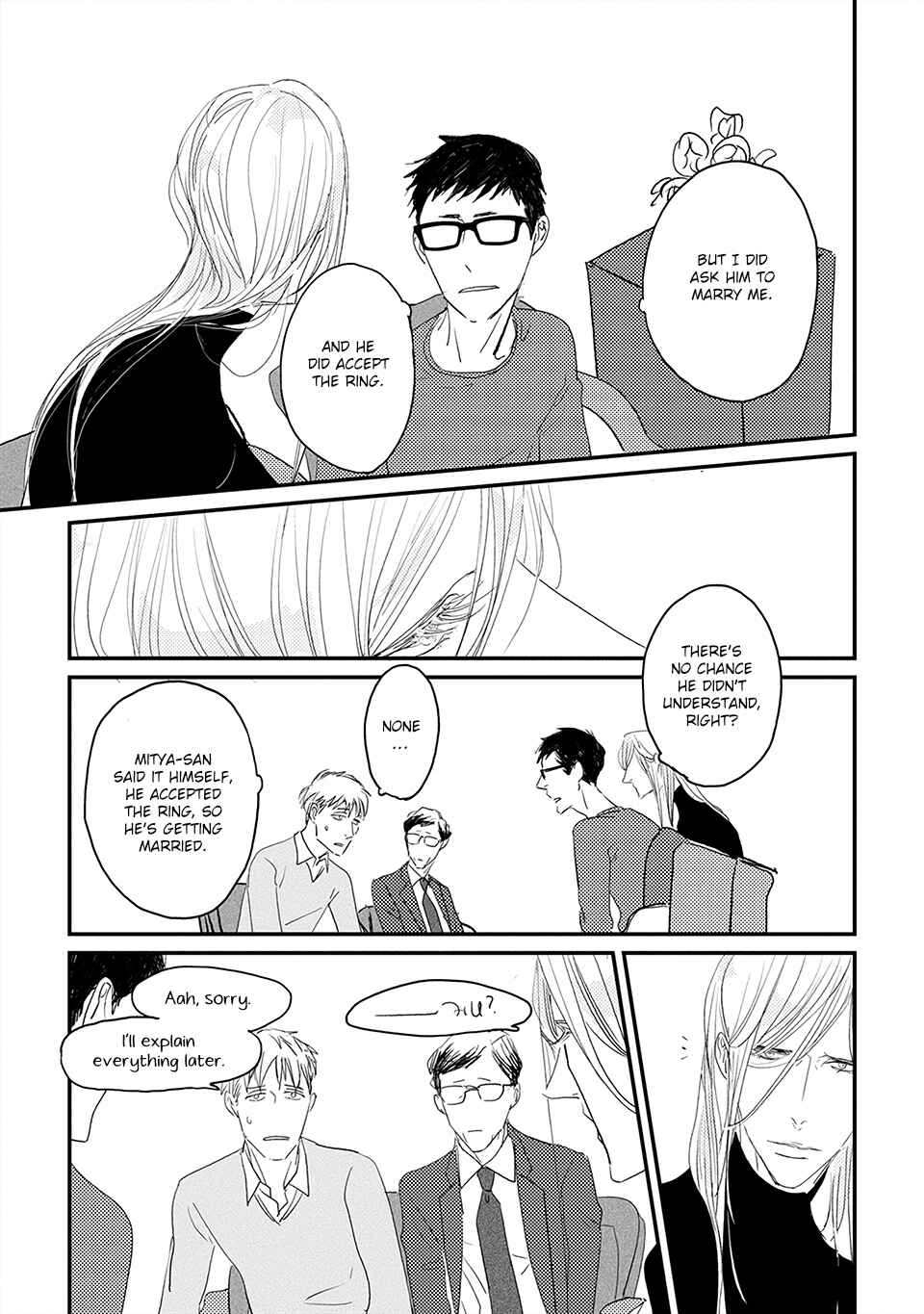 Page 10 Chapter 2 Boku no Miichan