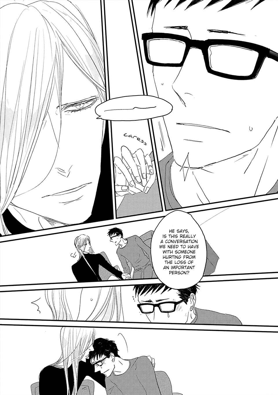 Page 15 Chapter 2 Boku no Miichan