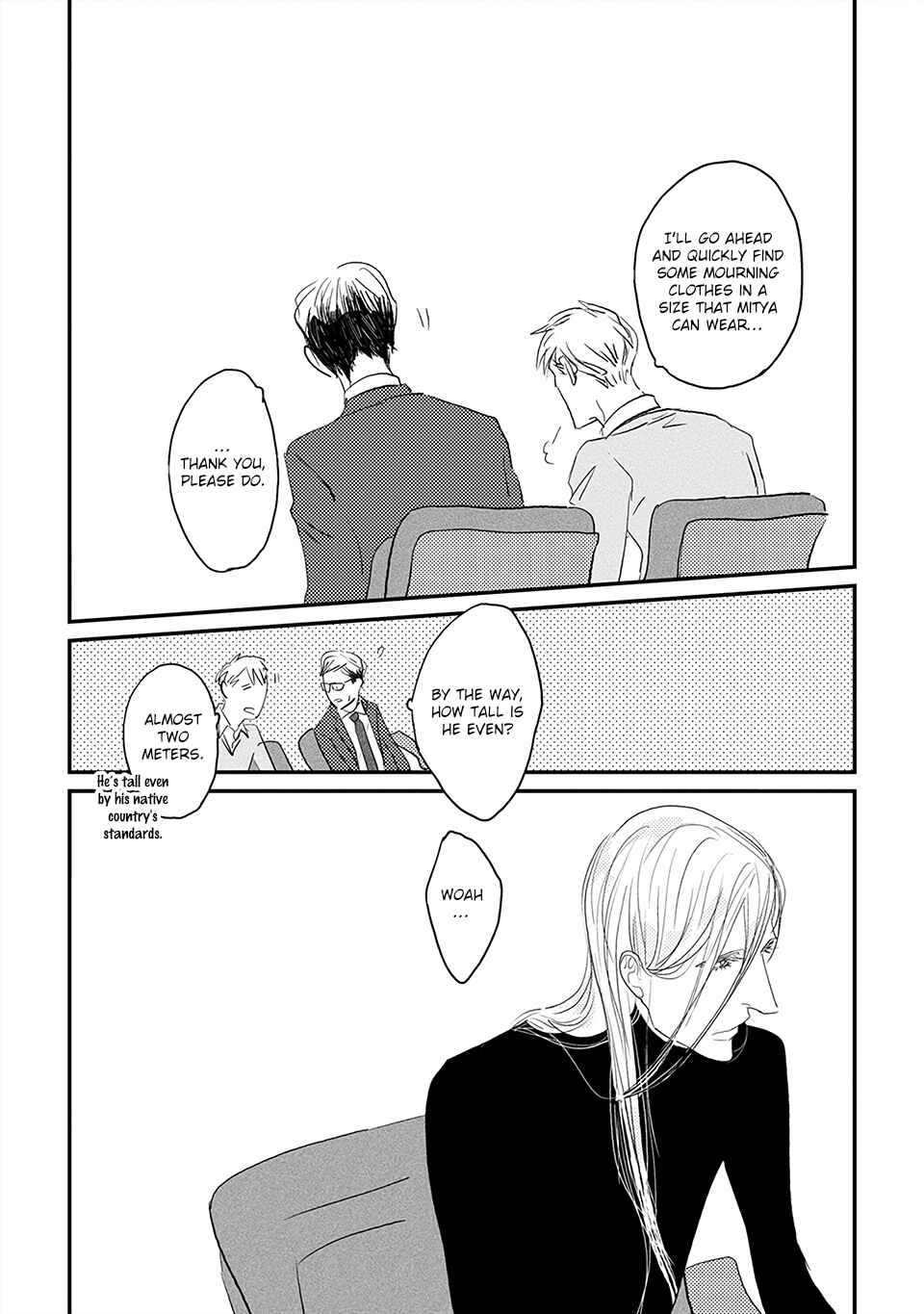 Page 17 Chapter 2 Boku no Miichan