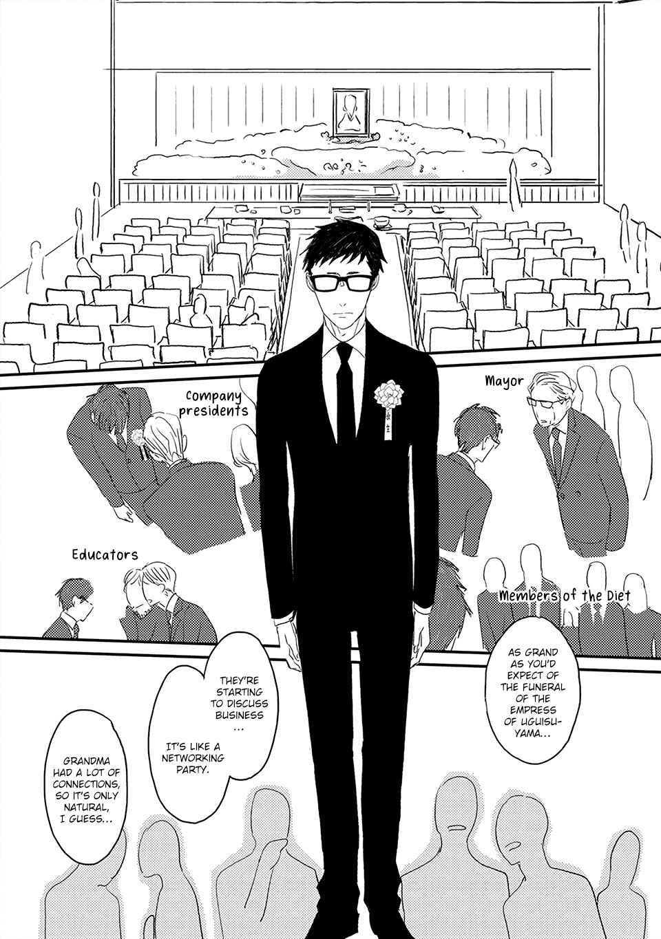 Page 21 Chapter 2 Boku no Miichan