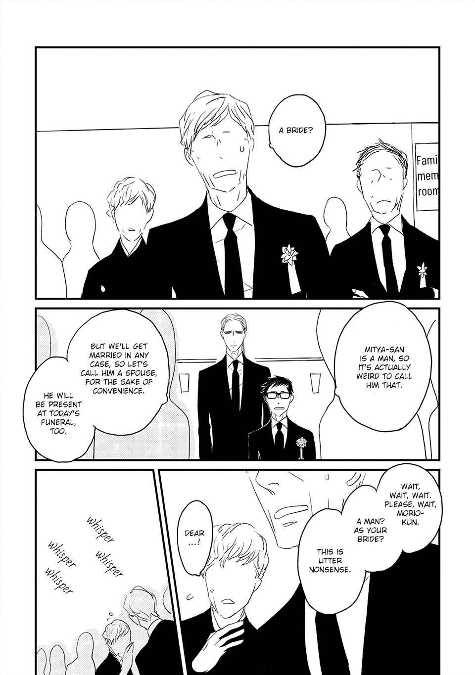 Page 24 Chapter 2 Boku no Miichan