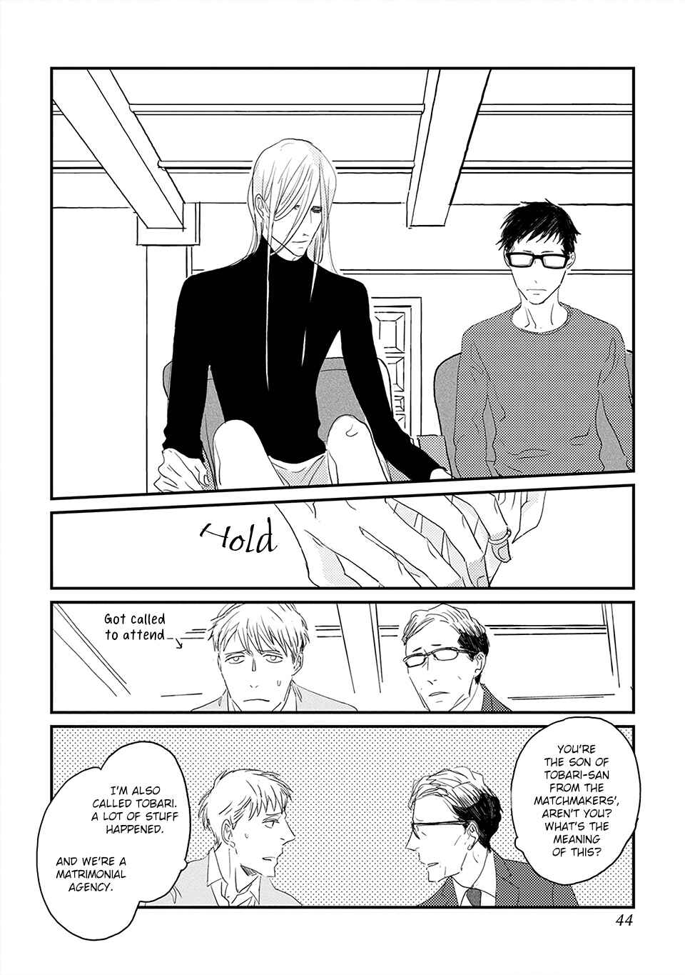 Page 7 Chapter 2 Boku no Miichan