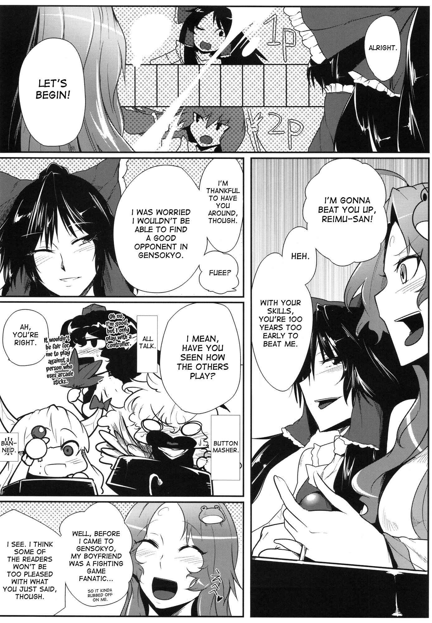 Page 5 Chapter Unknown_da71 Touhou - Daitensoku DDD (Doujinshi)