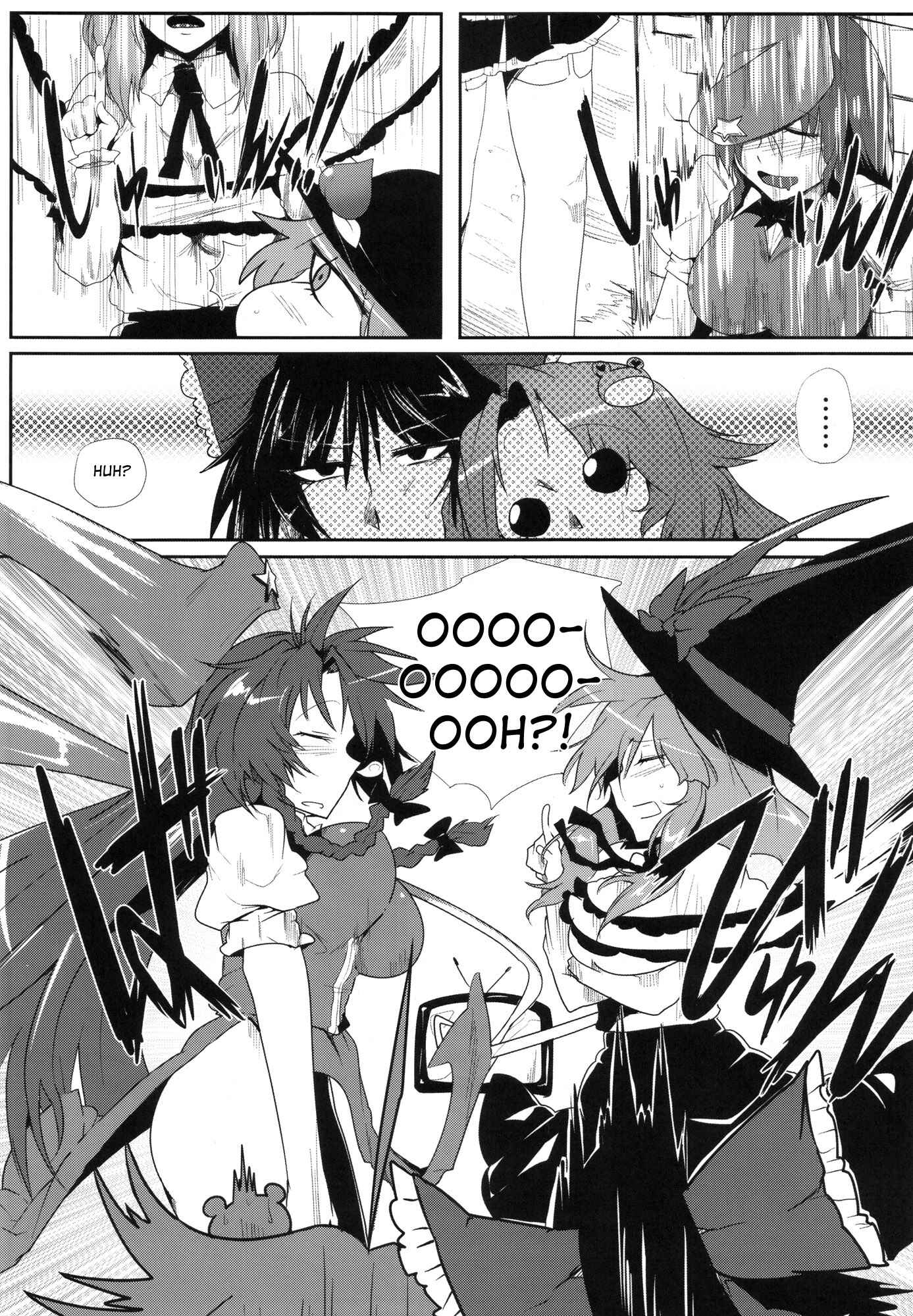 Page 8 Chapter Unknown_da71 Touhou - Daitensoku DDD (Doujinshi)