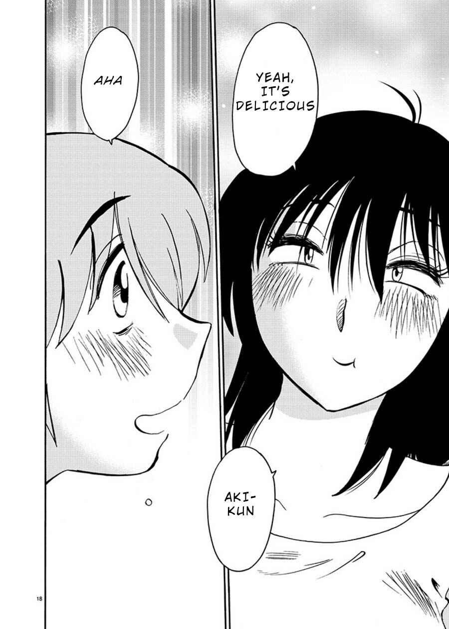 Page 19 Chapter 54 Rakujitsu no Pathos