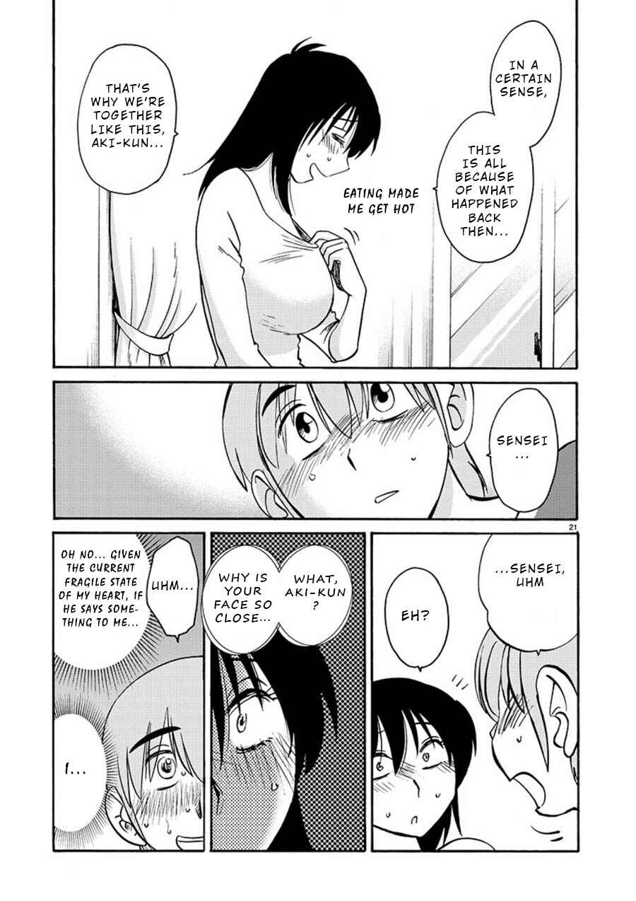 Page 22 Chapter 54 Rakujitsu no Pathos