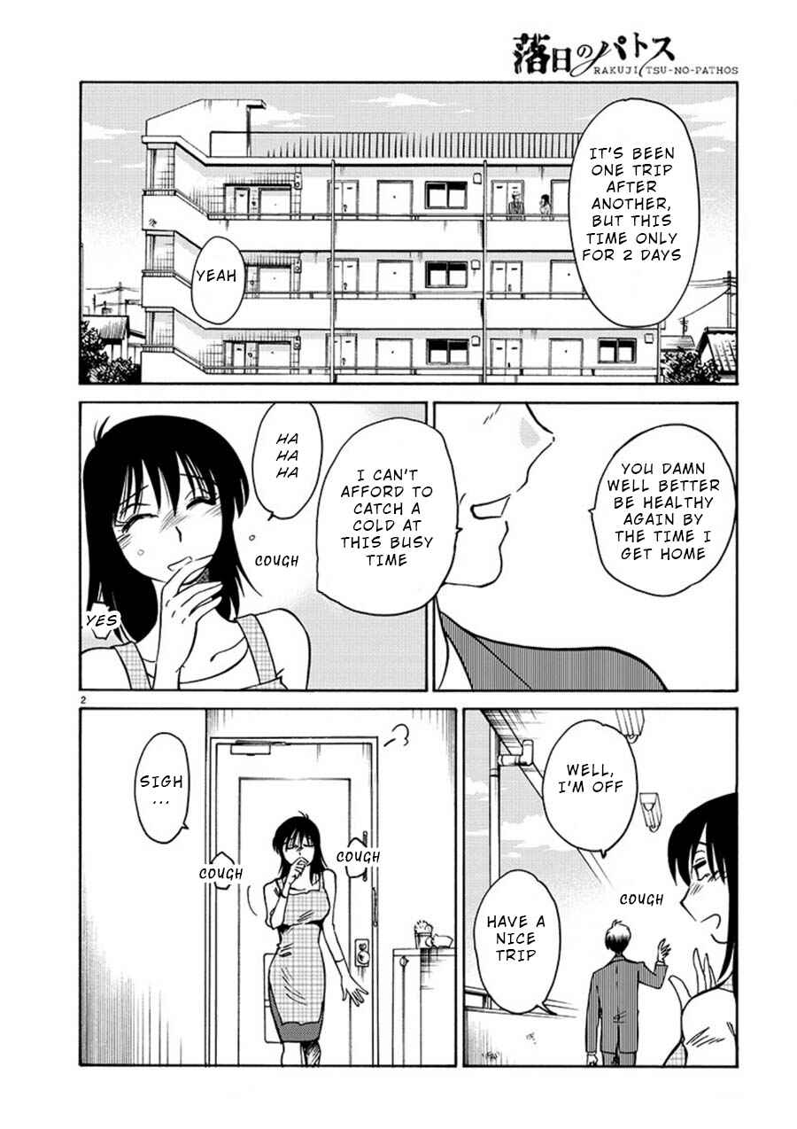 Page 3 Chapter 54 Rakujitsu no Pathos