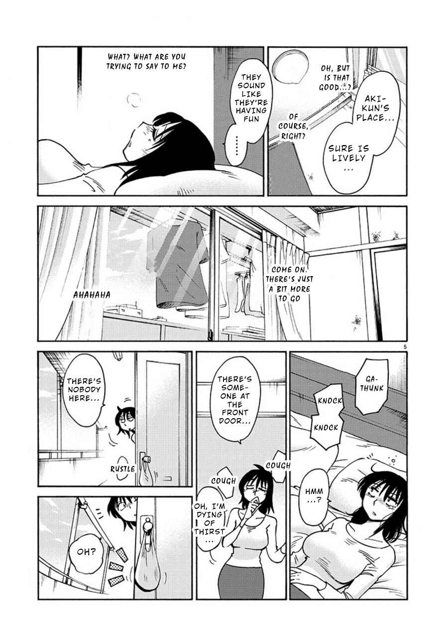 Page 6 Chapter 54 Rakujitsu no Pathos
