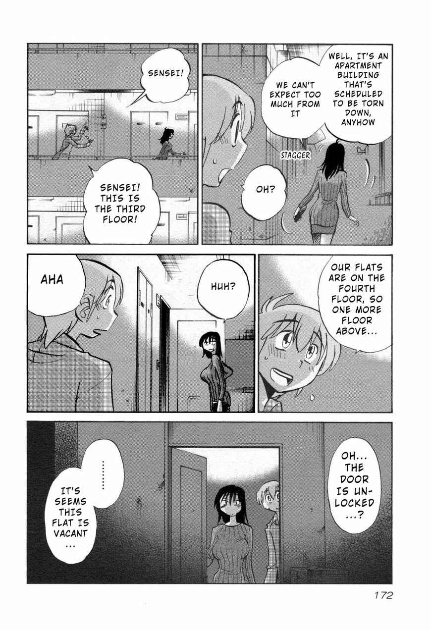 Page 10 Chapter 30 Rakujitsu no Pathos