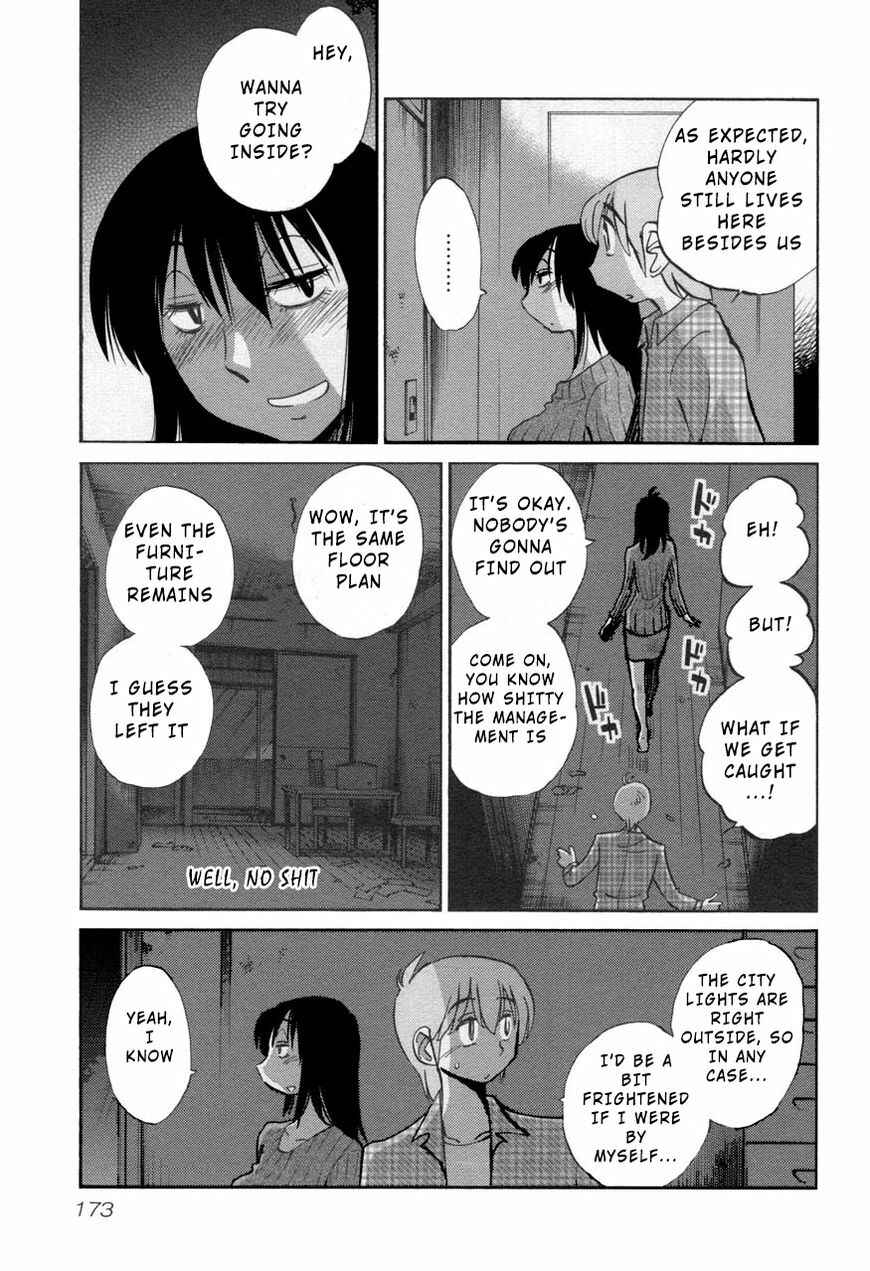 Page 11 Chapter 30 Rakujitsu no Pathos