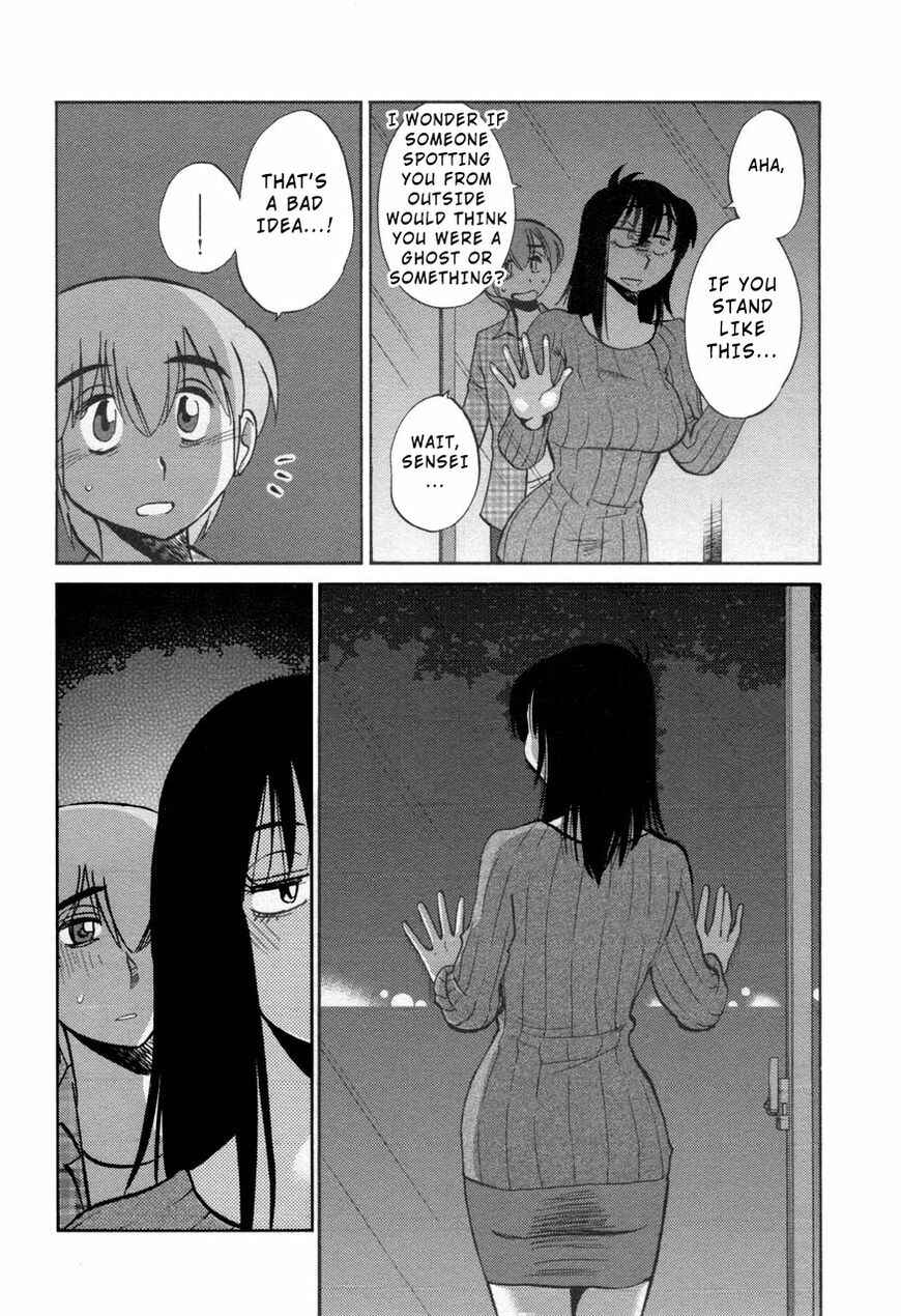 Page 12 Chapter 30 Rakujitsu no Pathos