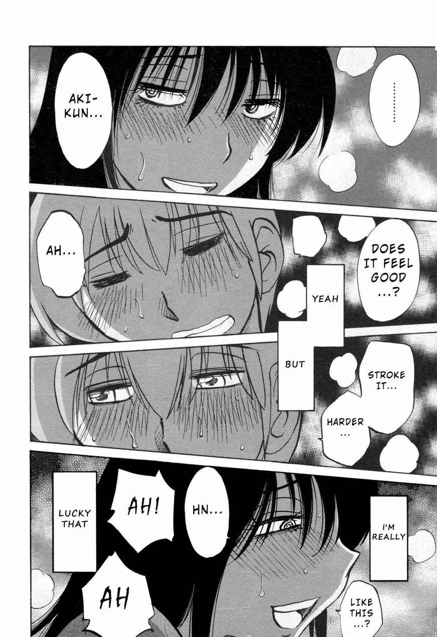 Page 20 Chapter 30 Rakujitsu no Pathos