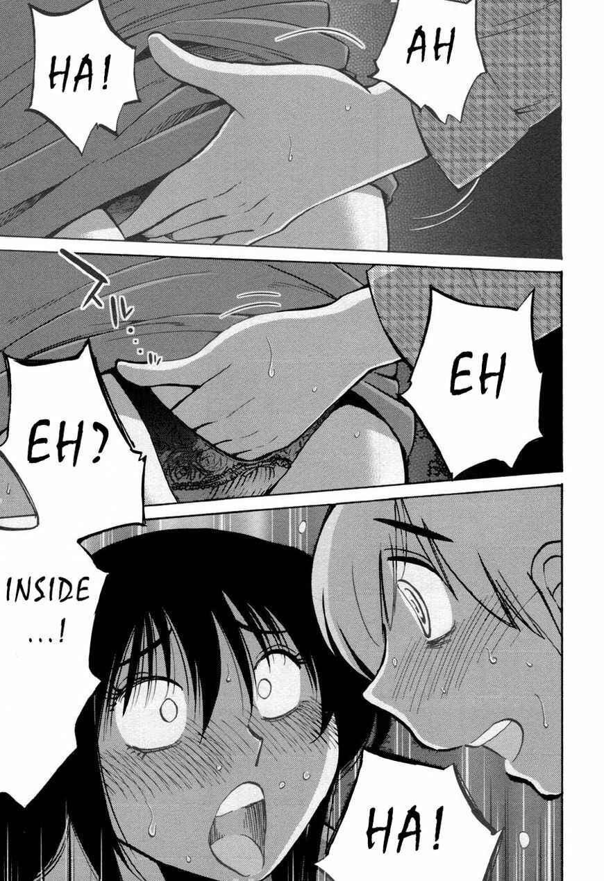 Page 23 Chapter 30 Rakujitsu no Pathos
