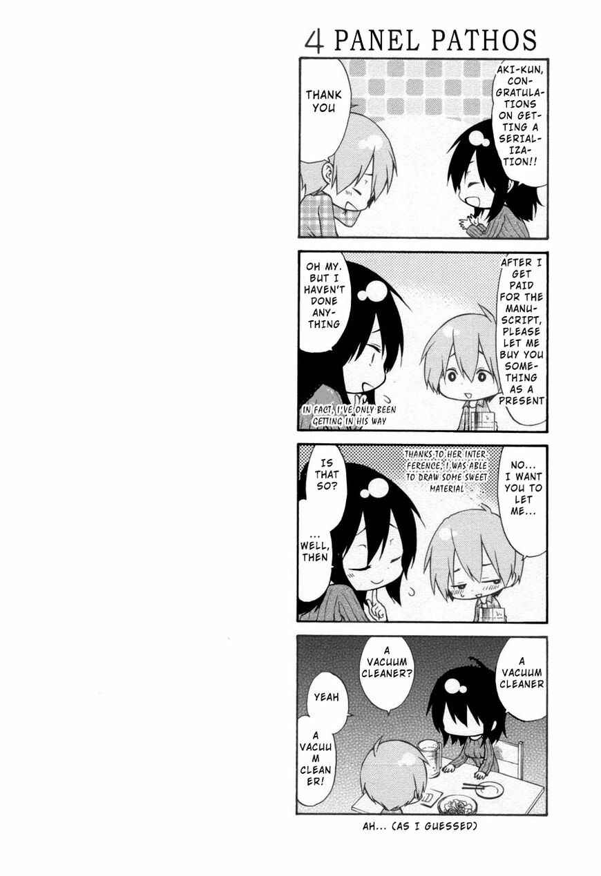 Page 26 Chapter 30 Rakujitsu no Pathos