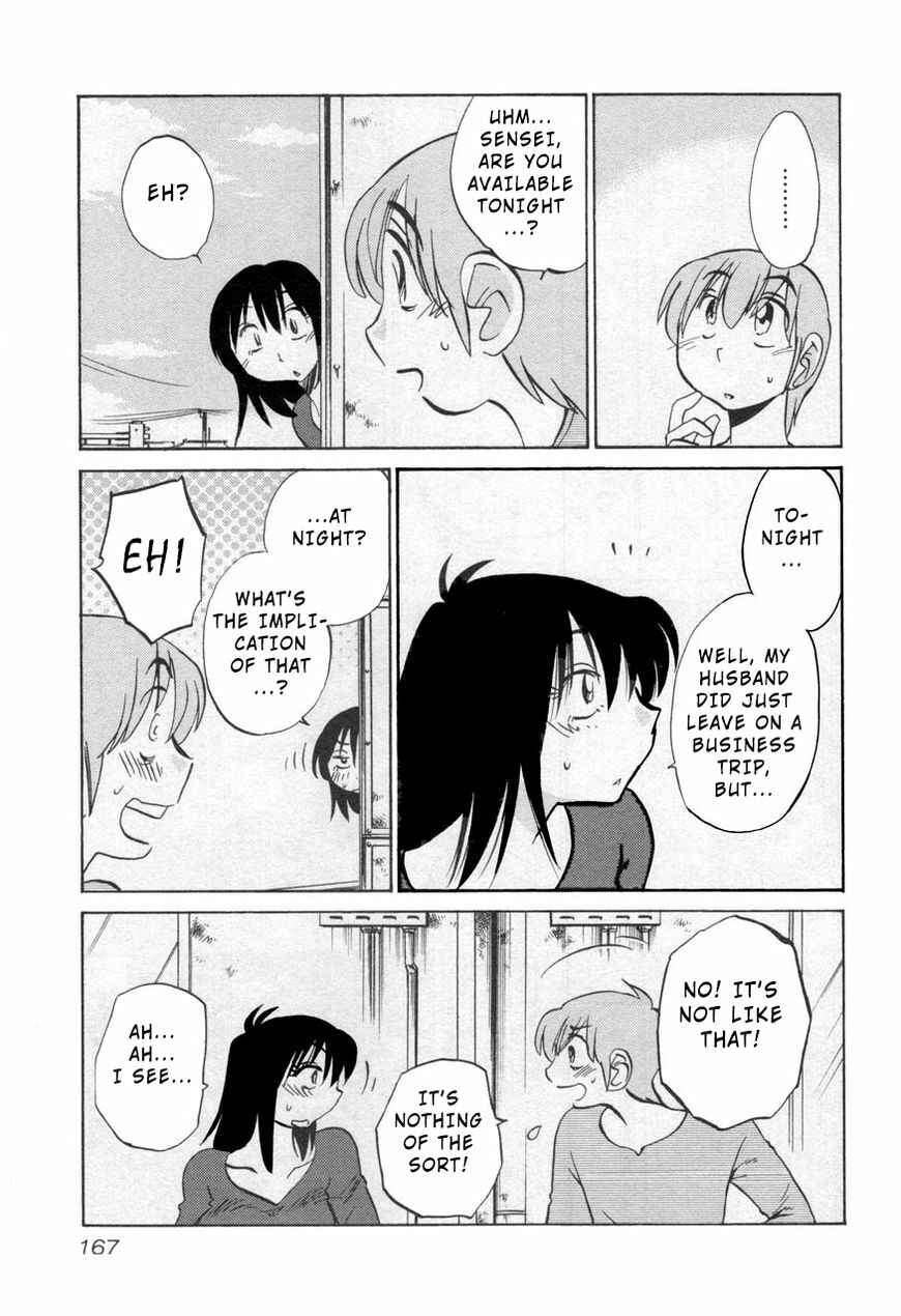 Page 5 Chapter 30 Rakujitsu no Pathos