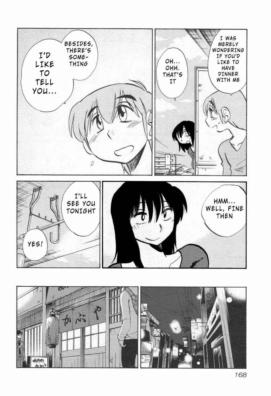 Page 6 Chapter 30 Rakujitsu no Pathos