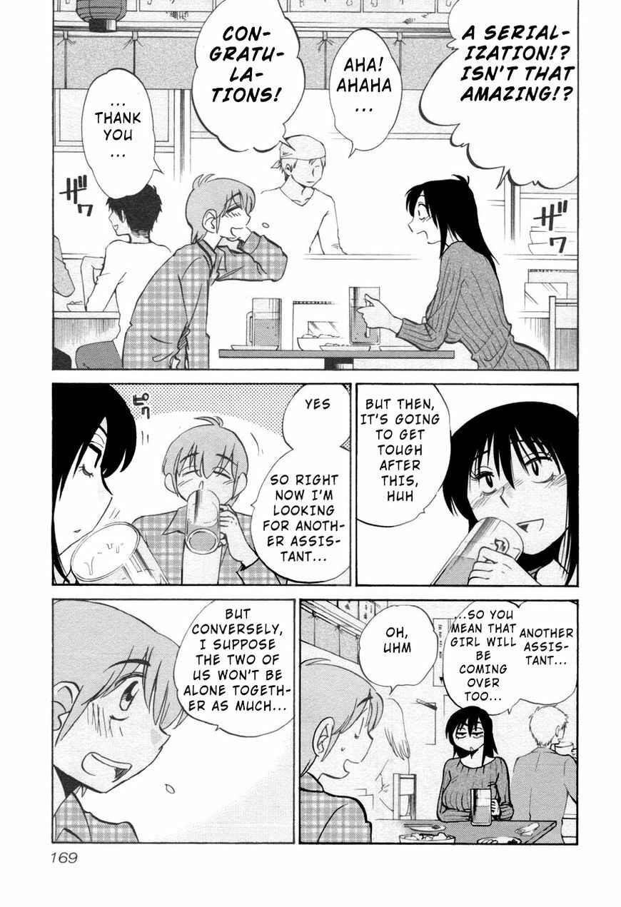 Page 7 Chapter 30 Rakujitsu no Pathos
