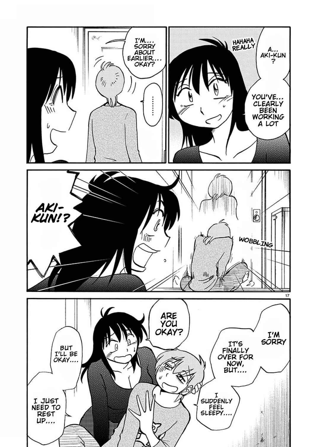 Page 18 Chapter 83 Rakujitsu no Pathos