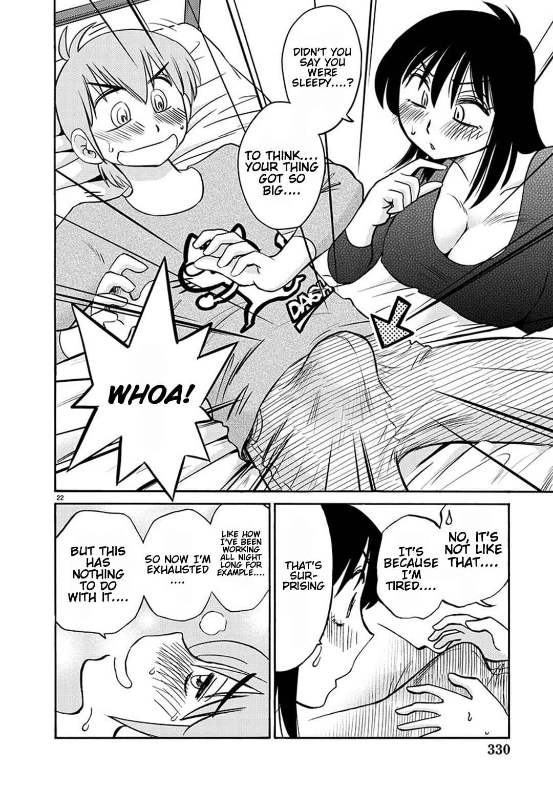 Page 23 Chapter 83 Rakujitsu no Pathos