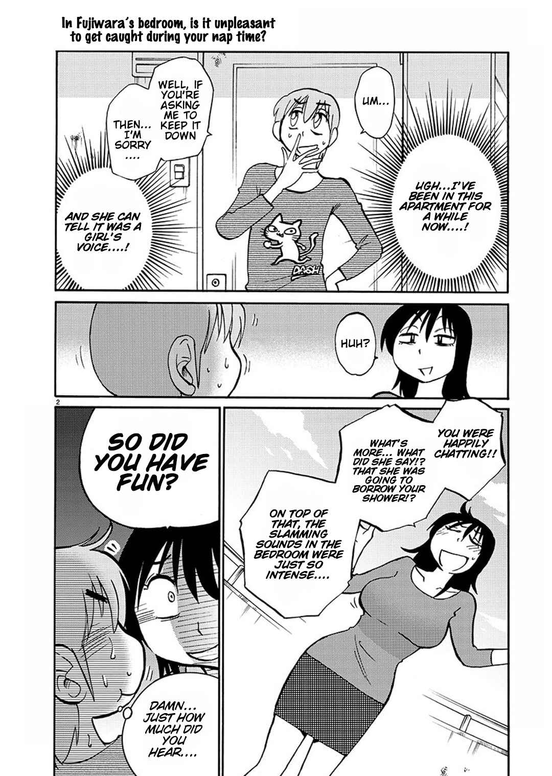 Page 3 Chapter 83 Rakujitsu no Pathos