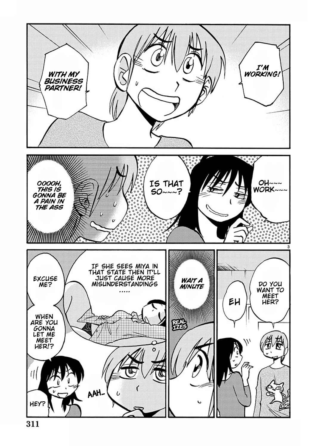 Page 4 Chapter 83 Rakujitsu no Pathos