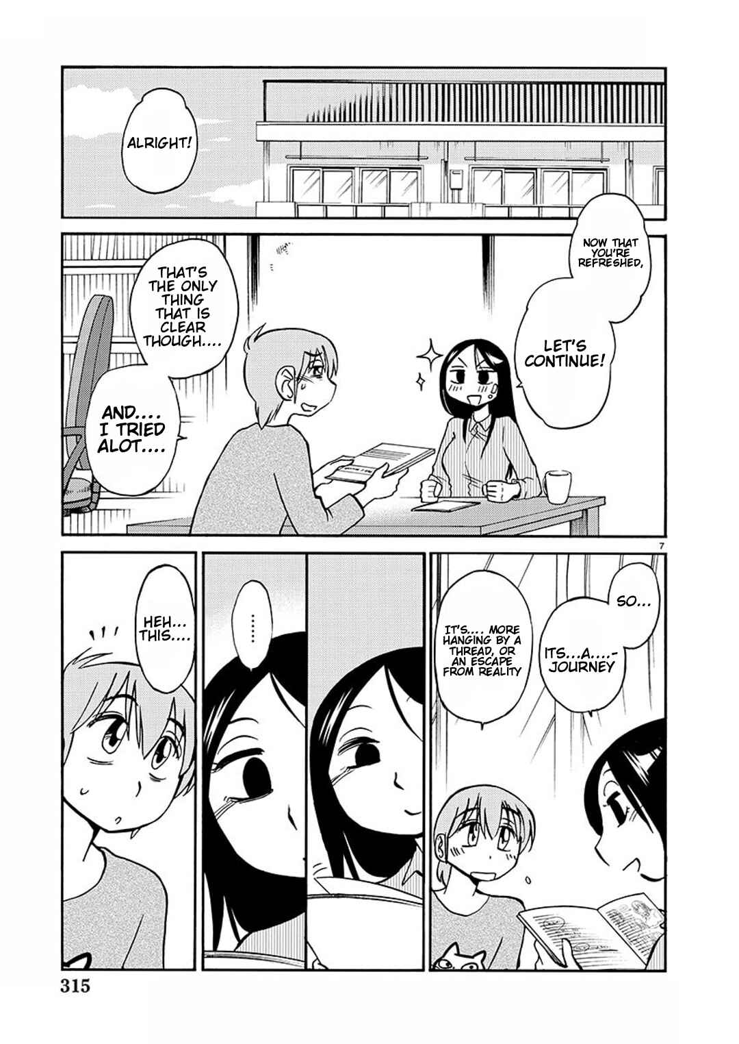 Page 8 Chapter 83 Rakujitsu no Pathos