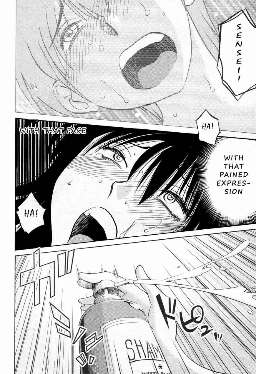 Page 18 Chapter 28 Rakujitsu no Pathos