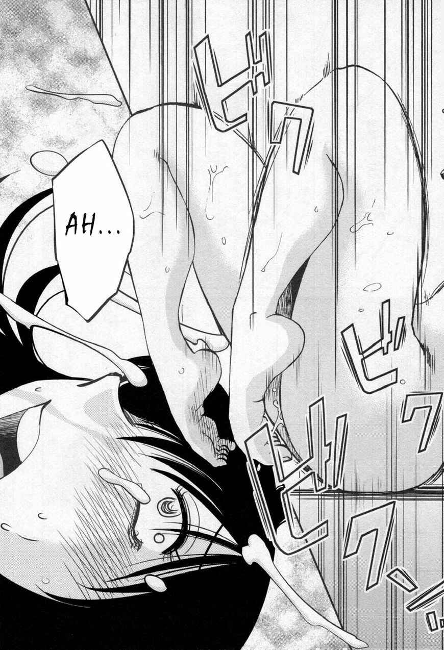 Page 21 Chapter 28 Rakujitsu no Pathos