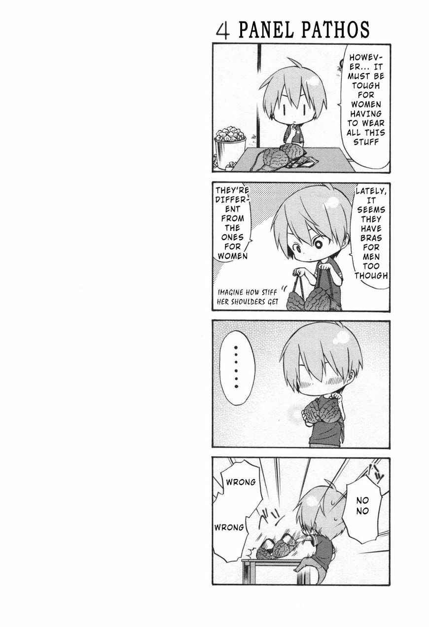 Page 26 Chapter 28 Rakujitsu no Pathos