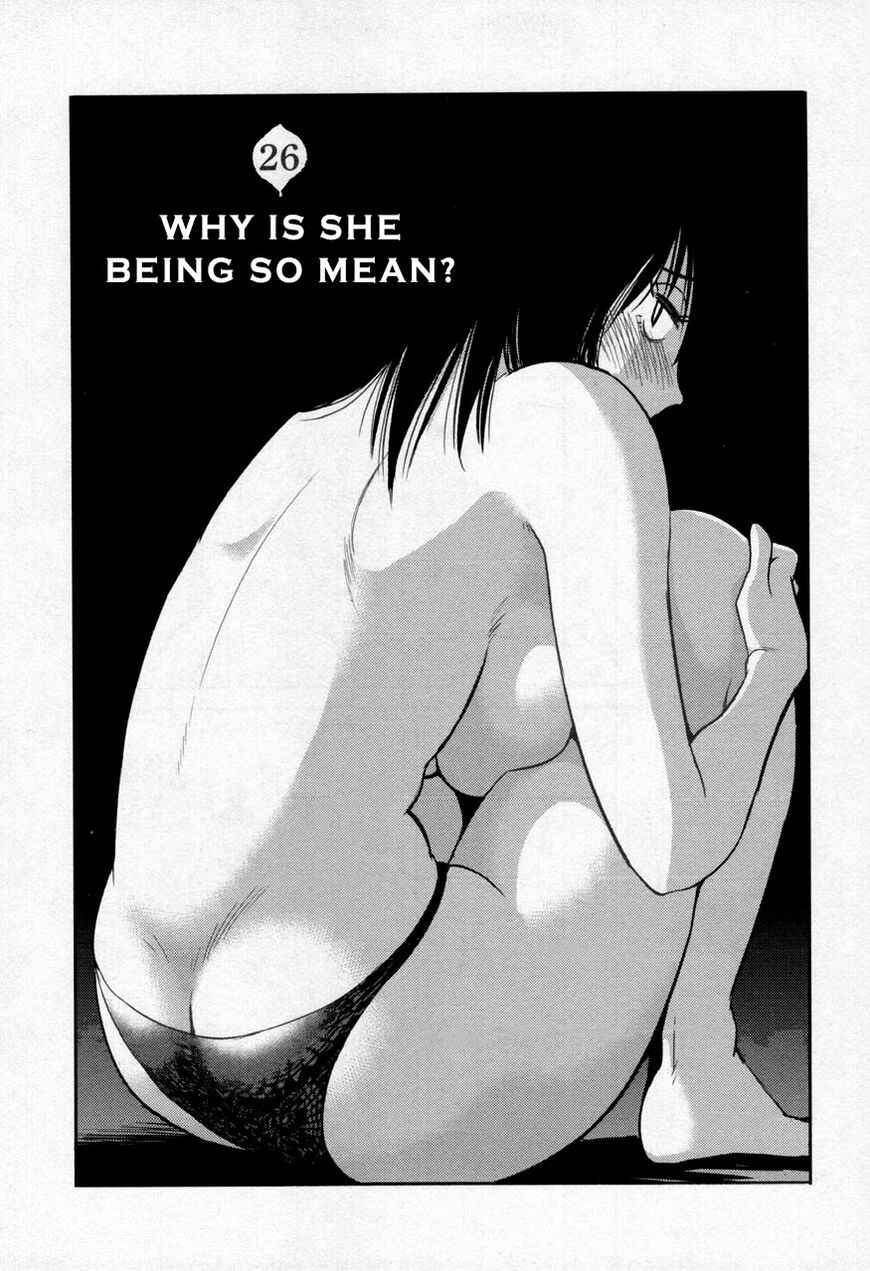 Page 1 Chapter 26 Rakujitsu no Pathos