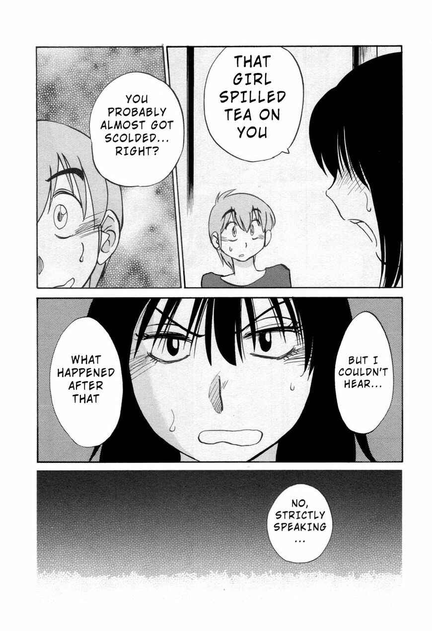 Page 11 Chapter 26 Rakujitsu no Pathos
