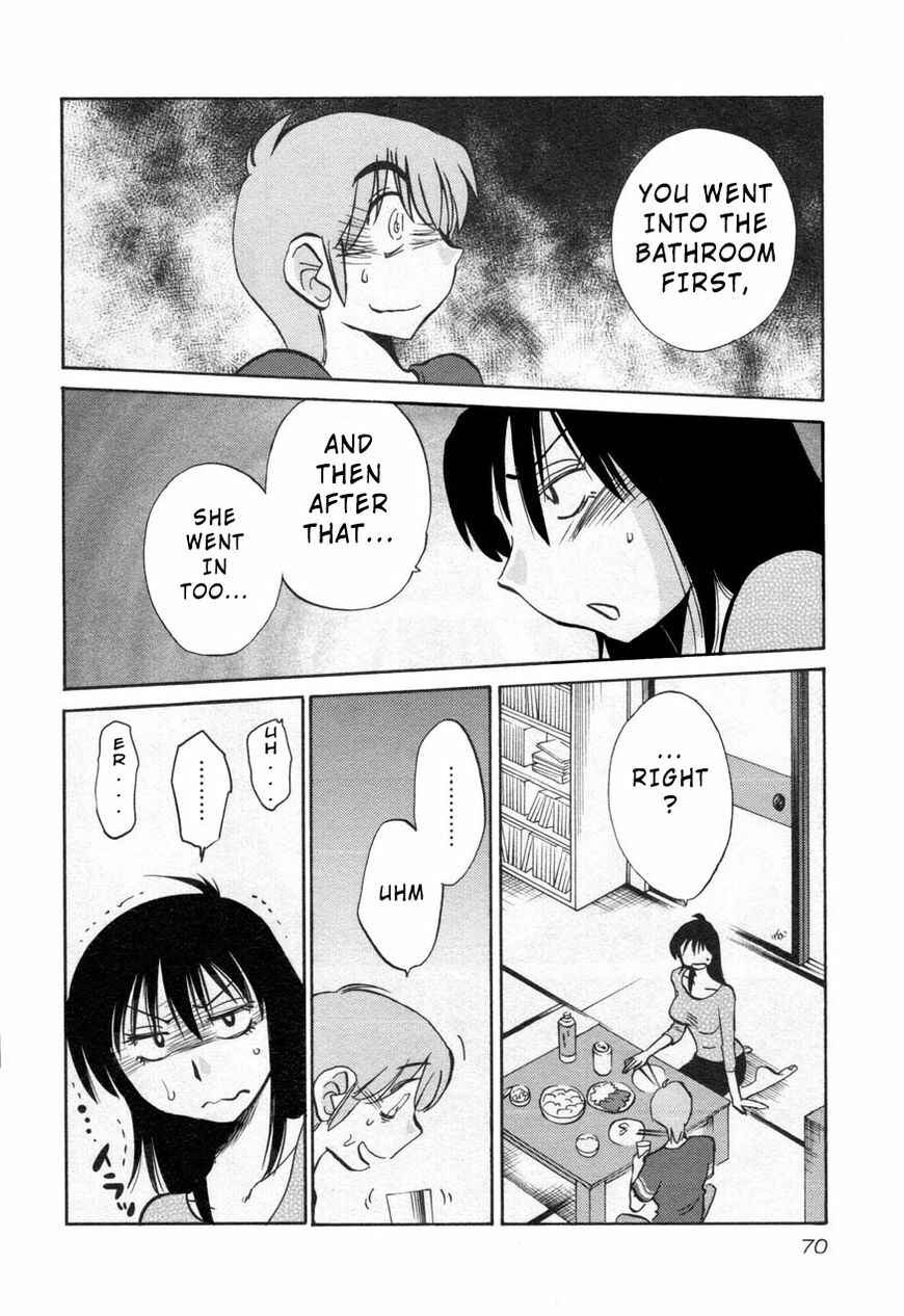 Page 12 Chapter 26 Rakujitsu no Pathos
