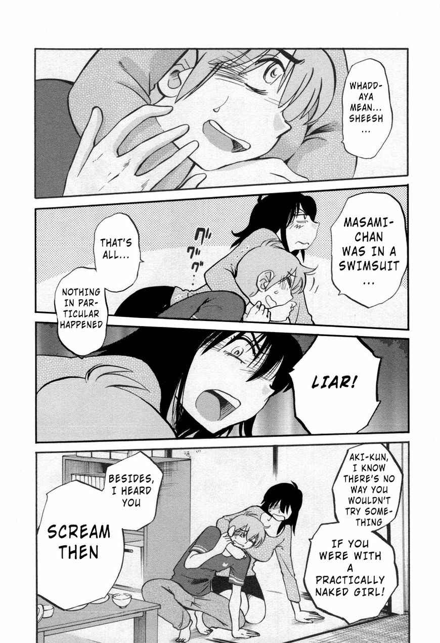 Page 15 Chapter 26 Rakujitsu no Pathos