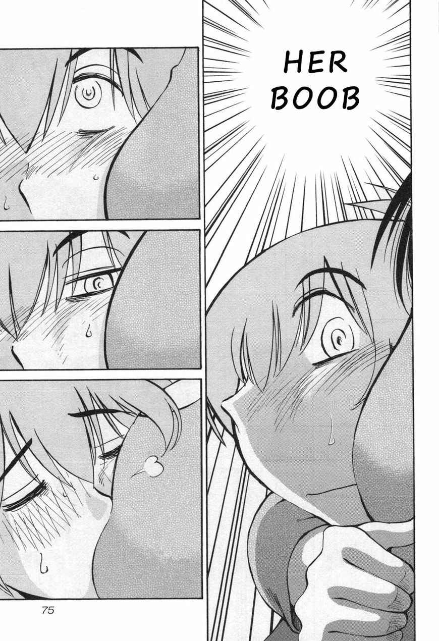 Page 17 Chapter 26 Rakujitsu no Pathos