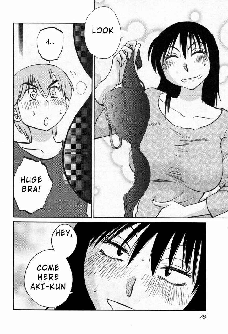 Page 20 Chapter 26 Rakujitsu no Pathos