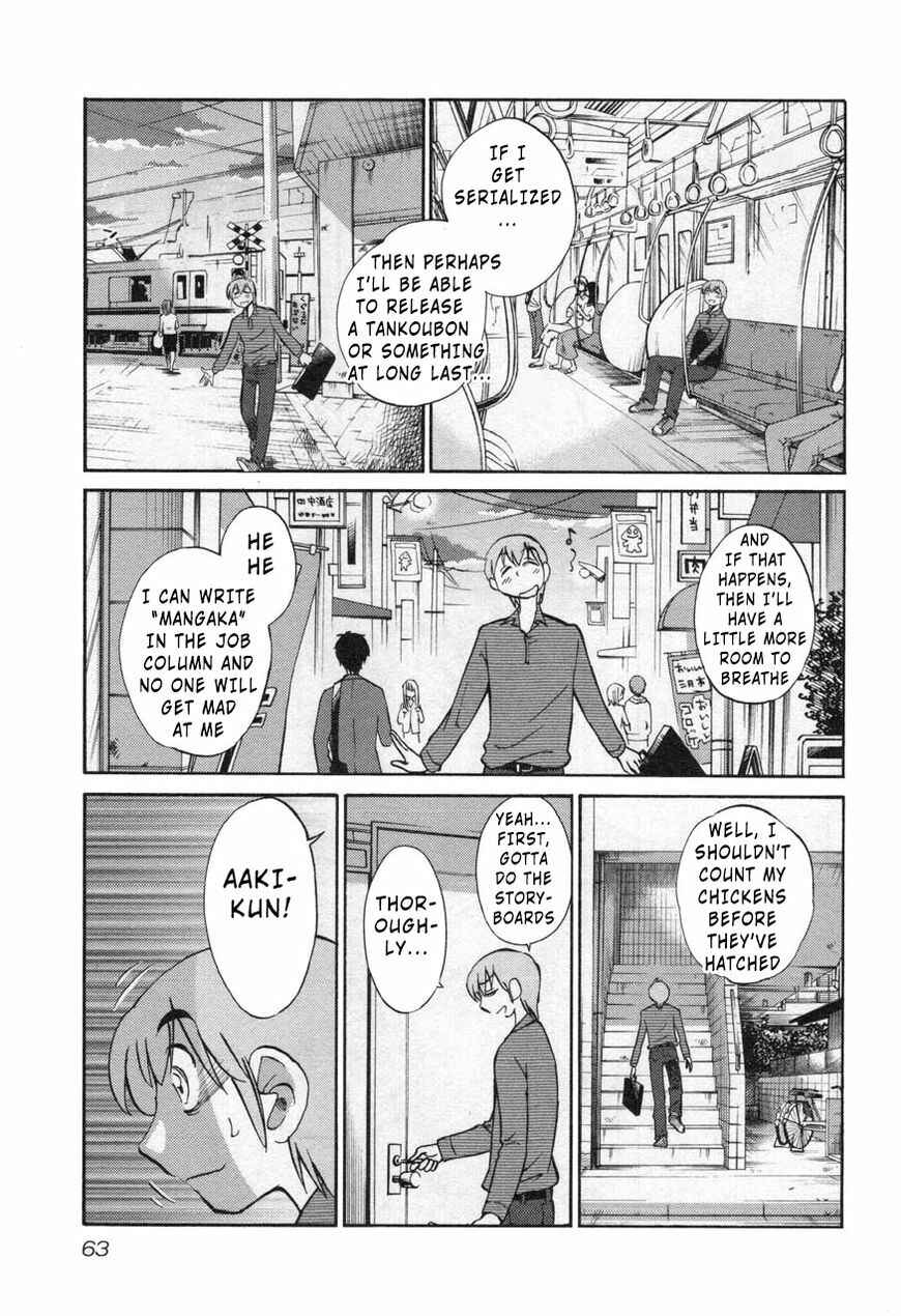 Page 5 Chapter 26 Rakujitsu no Pathos