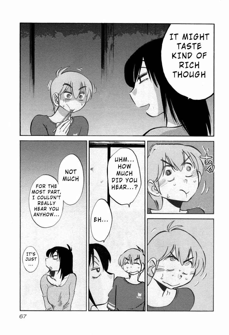 Page 9 Chapter 26 Rakujitsu no Pathos